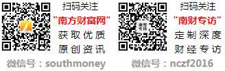 _2024年10月8日市值排行榜k8凯发网站晶体硅材料行业前十名