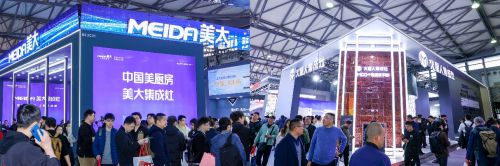遇见中国人对厨房空间的全新想象凯发国际平台在AWE2025(图2)