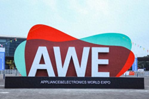 遇见中国人对厨房空间的全新想象凯发国际平台在AWE2025(图3)