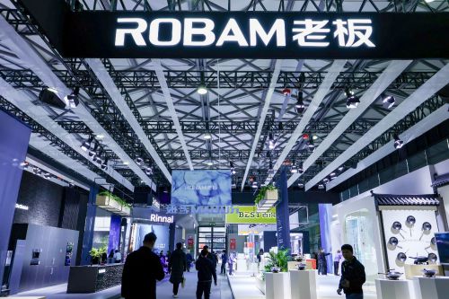 遇见中国人对厨房空间的全新想象凯发国际平台在AWE2025(图5)