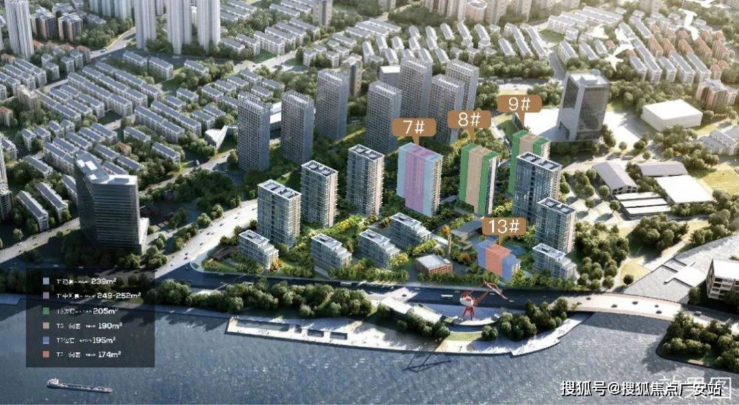 天悦)楼盘详情-最新房价-户型-容积率-小区环境凯发K8登录保利世博天悦售楼处-浦东(保利世博(图8)