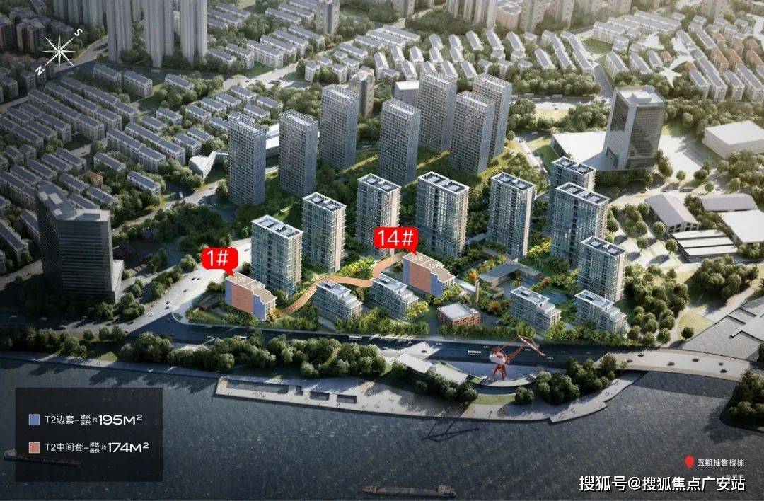 天悦)楼盘详情-最新房价-户型-容积率-小区环境凯发K8登录保利世博天悦售楼处-浦东(保利世博(图20)