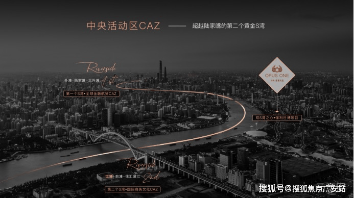 天悦)楼盘详情-最新房价-户型-容积率-小区环境凯发K8登录保利世博天悦售楼处-浦东(保利世博(图30)