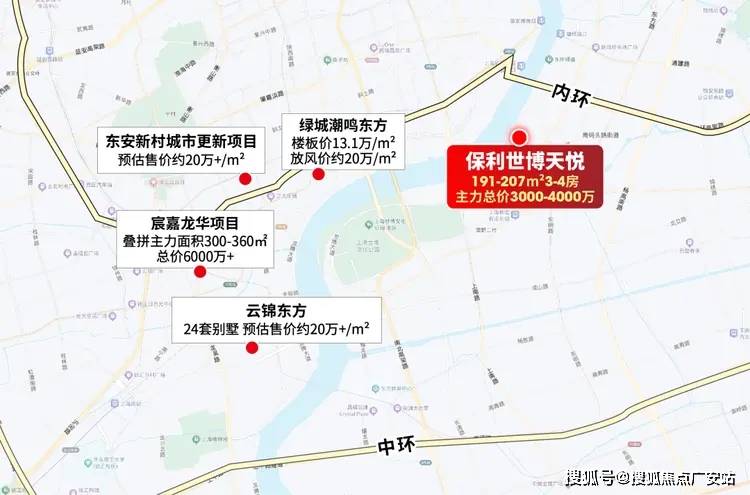 天悦)楼盘详情-最新房价-户型-容积率-小区环境凯发K8登录保利世博天悦售楼处-浦东(保利世博(图32)