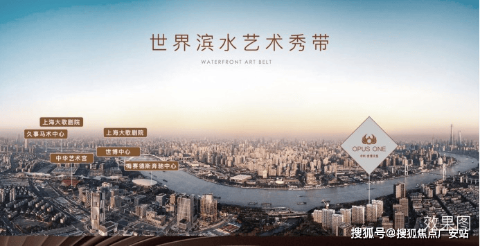 天悦)楼盘详情-最新房价-户型-容积率-小区环境凯发K8登录保利世博天悦售楼处-浦东(保利世博(图33)