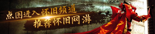 坦！燃气轮机有涡轮模式极速能到70的莱服
