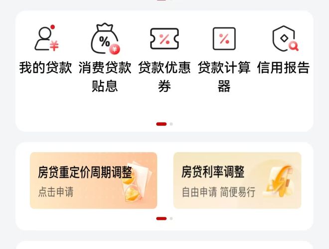 布：杨浦翎翠滨江魅力房源推荐！凯发平台聚焦翎翠滨江售楼处发(图15)