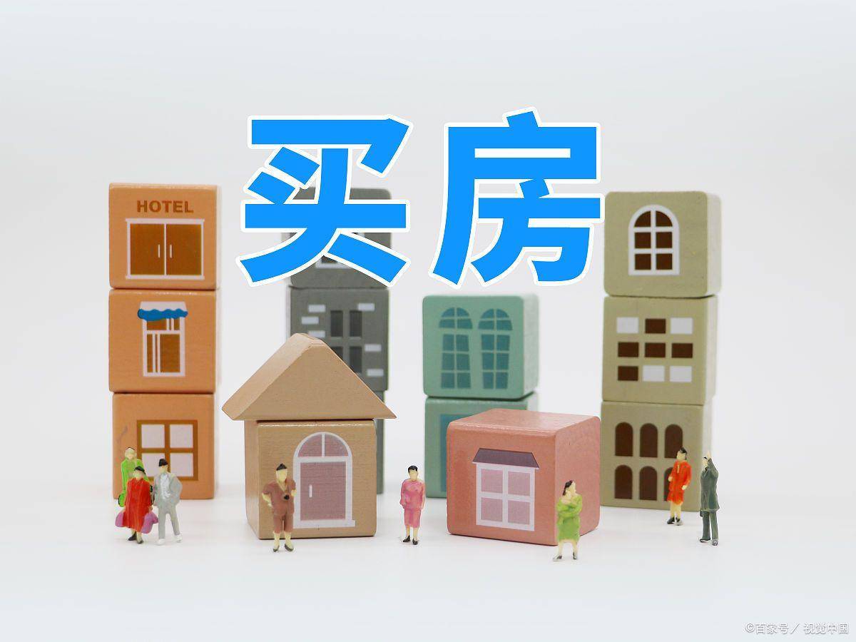 售楼中心电话在售户型小区配套最新价格周边详情容积率楼盘详情 户型周边配套凯发k8国际娱乐首选华润外滩瑞府售楼处电话华润外滩瑞府销售中心首页网站(图2)