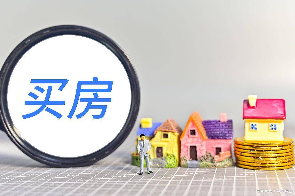 售楼中心电话在售户型小区配套最新价格周边详情容积率楼盘详情 户型周边配套凯发k8国际娱乐首选华润外滩瑞府售楼处电话华润外滩瑞府销售中心首页网站(图12) 售楼中心电话在售户型小区配套最新价格周边详情容积率楼盘详情 户型周边配套凯发k8国际娱乐首选华润外滩瑞府售楼处电话华润外滩瑞府销售中心首页网站(图12)