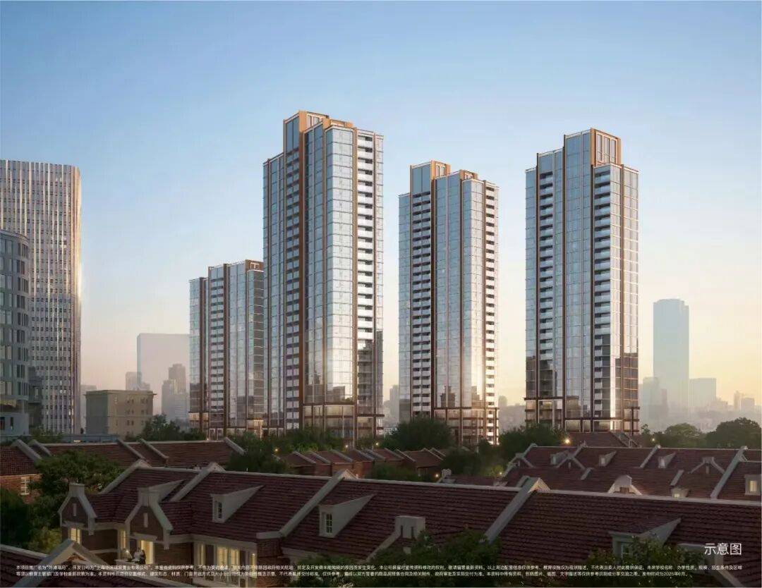 售楼中心电话在售户型小区配套最新价格周边详情容积率楼盘详情 户型周边配套凯发k8国际娱乐首选华润外滩瑞府售楼处电话华润外滩瑞府销售中心首页网站(图19) 售楼中心电话在售户型小区配套最新价格周边详情容积率楼盘详情 户型周边配套凯发k8国际娱乐首选华润外滩瑞府售楼处电话华润外滩瑞府销售中心首页网站(图19)