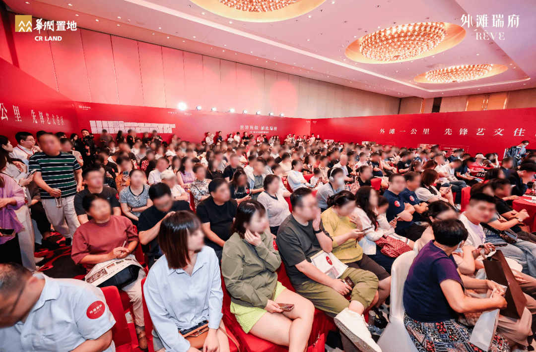 售楼中心电话在售户型小区配套最新价格周边详情容积率楼盘详情 户型周边配套凯发k8国际娱乐首选华润外滩瑞府售楼处电话华润外滩瑞府销售中心首页网站(图25) 售楼中心电话在售户型小区配套最新价格周边详情容积率楼盘详情 户型周边配套凯发k8国际娱乐首选华润外滩瑞府售楼处电话华润外滩瑞府销售中心首页网站(图25)