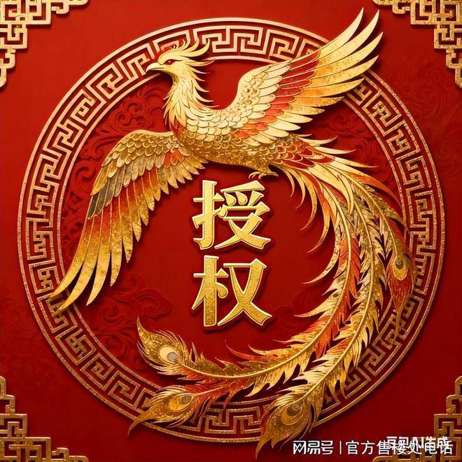 心 - 环境户型价格地址楼盘详情配套电话交房时间配套电话交房时间凯发K8旗舰厅保利誉滨江(售楼处) 首页 - 保利誉滨江销售中(图6)