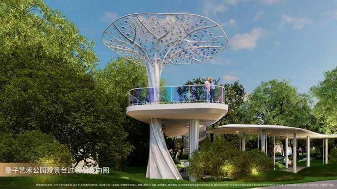 心 - 环境户型价格地址楼盘详情配套电话交房时间配套电话交房时间凯发K8旗舰厅保利誉滨江(售楼处) 首页 - 保利誉滨江销售中(图14)