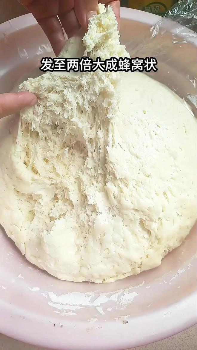 般几个小时看这里！凯发国际酵母发面一(图7)