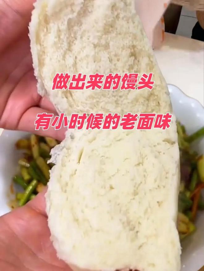 般几个小时看这里！凯发国际酵母发面一(图8)