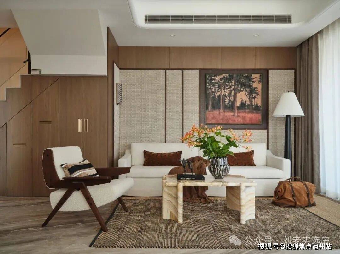 售中心 - 环境户型价格地址楼盘详情配套电话交房时间配套电话交房时间K8凯发·国际网站万科四季隐秀(售楼处) 首页 - 万科四季隐秀销(图4)