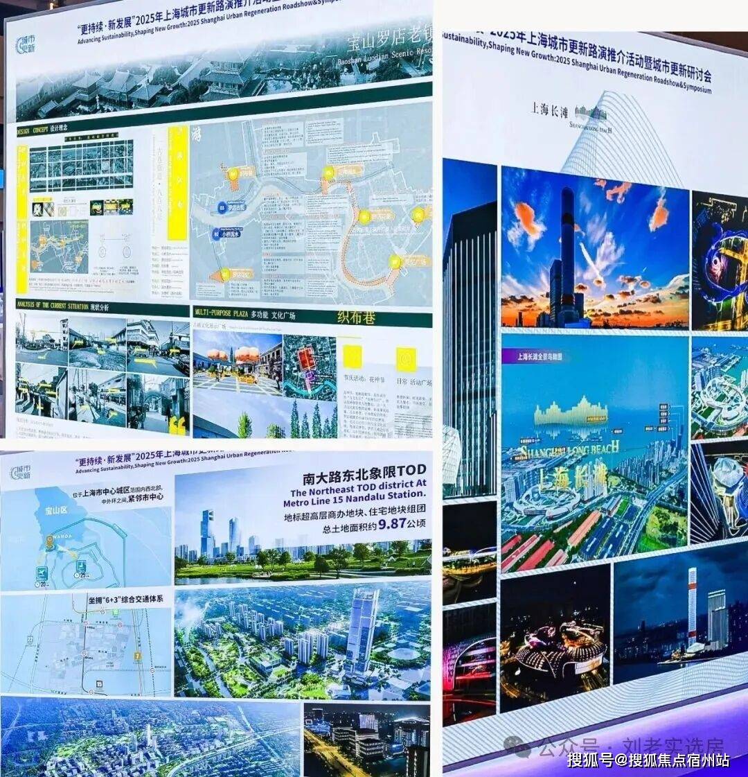 售中心 - 环境户型价格地址楼盘详情配套电话交房时间配套电话交房时间K8凯发·国际网站万科四季隐秀(售楼处) 首页 - 万科四季隐秀销(图5)