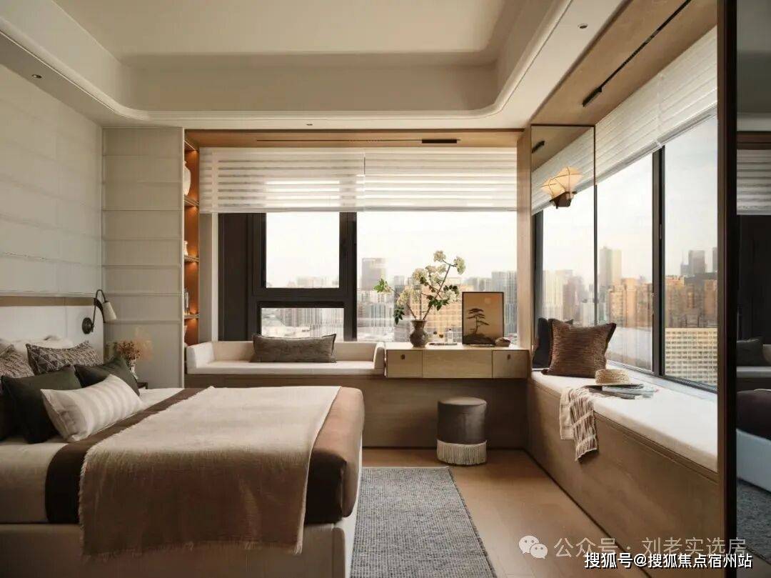 售中心 - 环境户型价格地址楼盘详情配套电话交房时间配套电话交房时间K8凯发·国际网站万科四季隐秀(售楼处) 首页 - 万科四季隐秀销(图6)