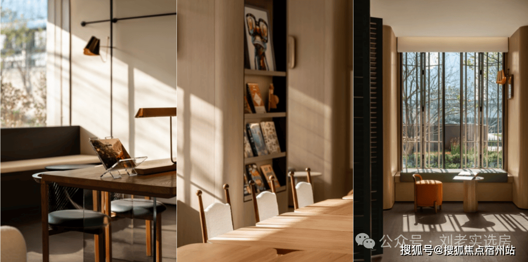 售中心 - 环境户型价格地址楼盘详情配套电话交房时间配套电话交房时间K8凯发·国际网站万科四季隐秀(售楼处) 首页 - 万科四季隐秀销(图13)