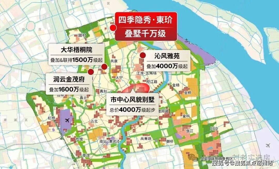 售中心 - 环境户型价格地址楼盘详情配套电话交房时间配套电话交房时间K8凯发·国际网站万科四季隐秀(售楼处) 首页 - 万科四季隐秀销(图14)