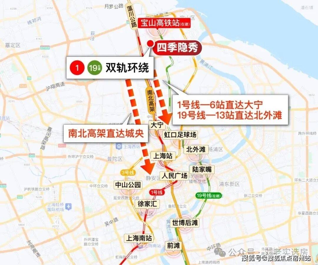 售中心 - 环境户型价格地址楼盘详情配套电话交房时间配套电话交房时间K8凯发·国际网站万科四季隐秀(售楼处) 首页 - 万科四季隐秀销(图19)