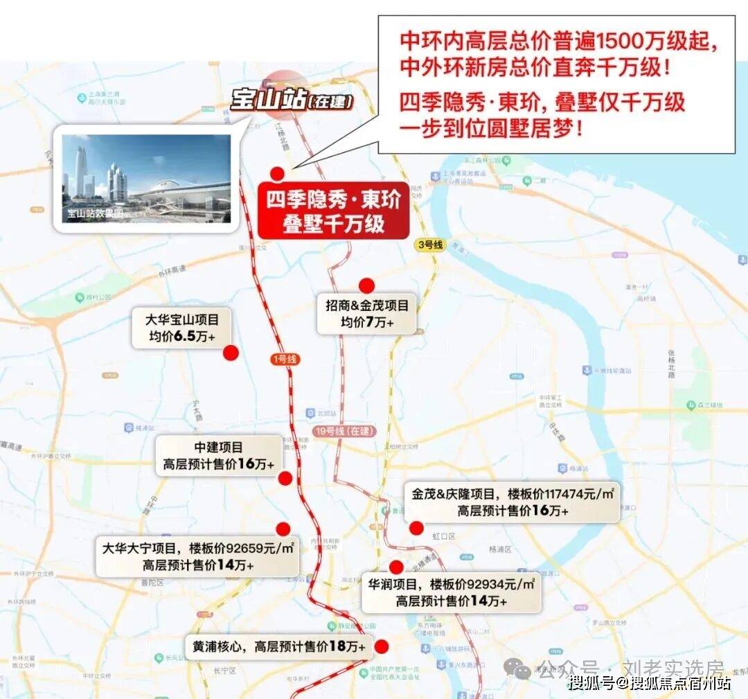 售中心 - 环境户型价格地址楼盘详情配套电话交房时间配套电话交房时间K8凯发·国际网站万科四季隐秀(售楼处) 首页 - 万科四季隐秀销(图25)