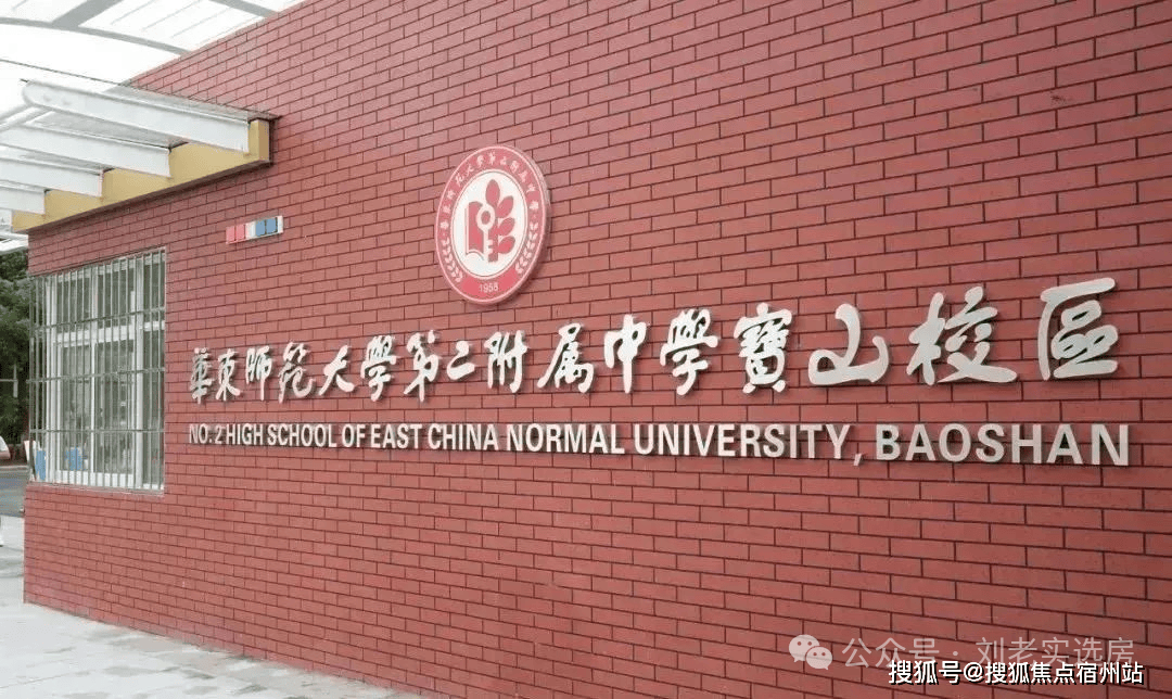 售中心 - 环境户型价格地址楼盘详情配套电话交房时间配套电话交房时间K8凯发·国际网站万科四季隐秀(售楼处) 首页 - 万科四季隐秀销(图26)