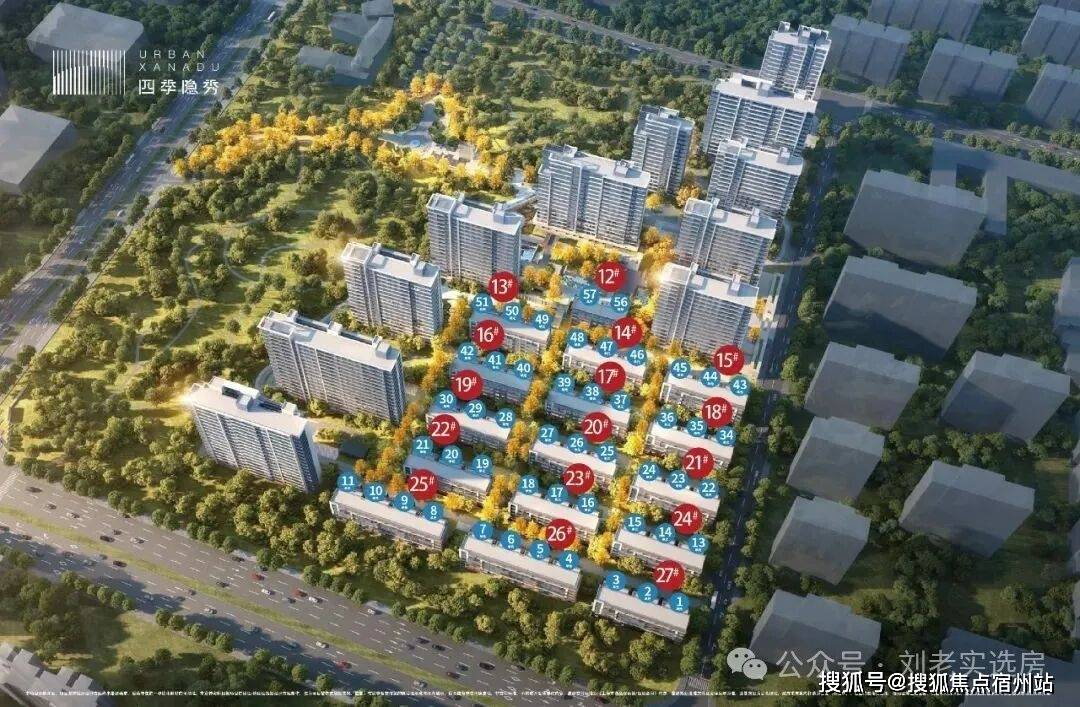 售中心 - 环境户型价格地址楼盘详情配套电话交房时间配套电话交房时间K8凯发·国际网站万科四季隐秀(售楼处) 首页 - 万科四季隐秀销(图27)