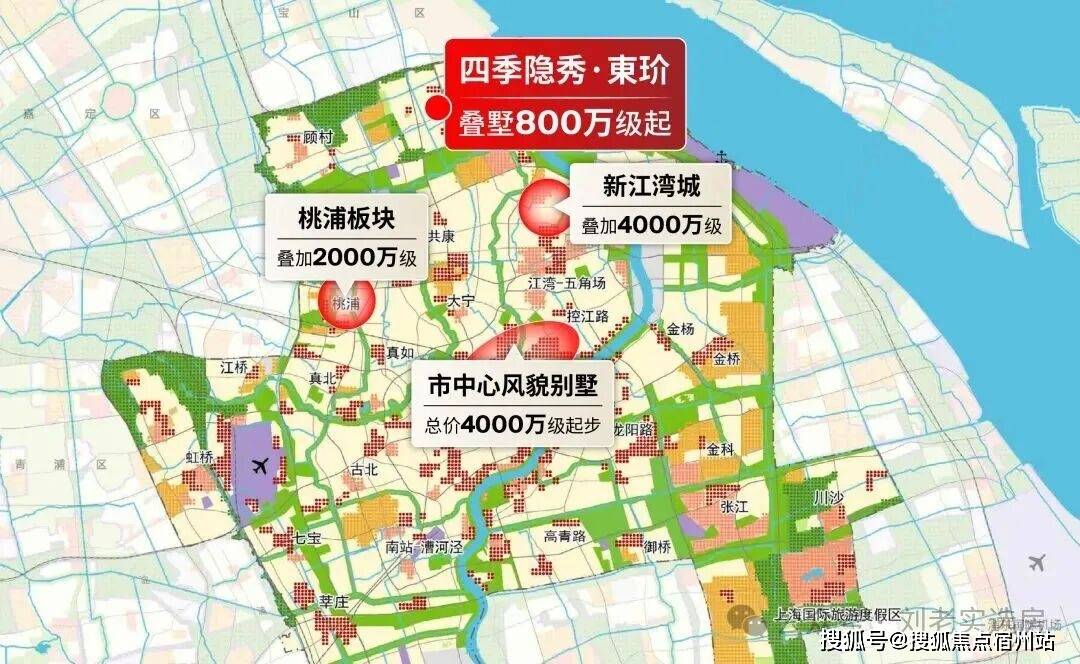 售中心 - 环境户型价格地址楼盘详情配套电话交房时间配套电话交房时间K8凯发·国际网站万科四季隐秀(售楼处) 首页 - 万科四季隐秀销(图33)