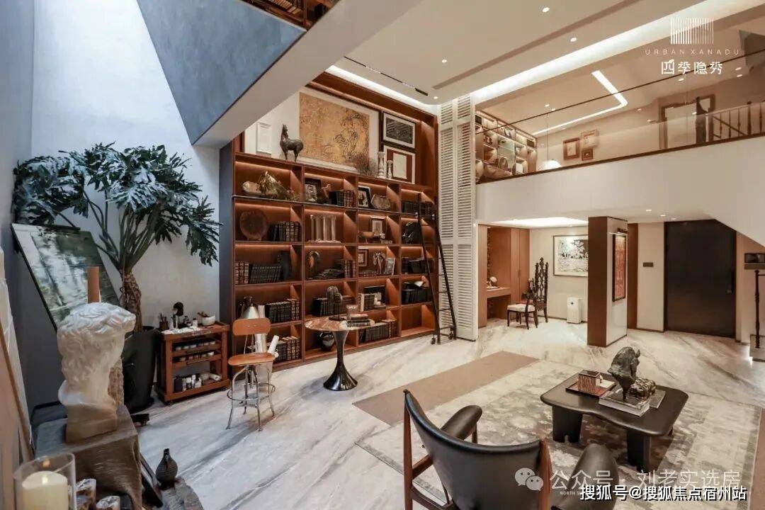 售中心 - 环境户型价格地址楼盘详情配套电话交房时间配套电话交房时间K8凯发·国际网站万科四季隐秀(售楼处) 首页 - 万科四季隐秀销(图37)