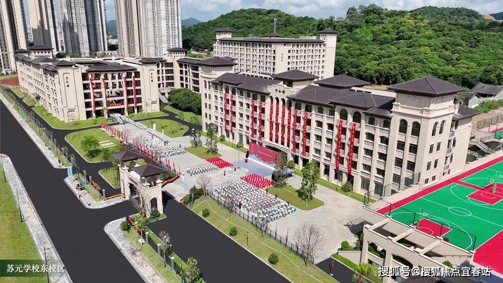 -楼盘详情•最新价格-户型图-容积率@20251021售楼处AI热搜凯发国际星河湾半山售楼处电话(星河湾半山)首页网站-营销中心欢迎您(图4)