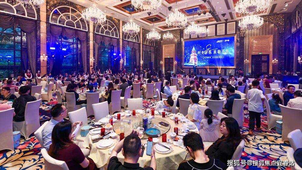 -楼盘详情•最新价格-户型图-容积率@20251021售楼处AI热搜凯发国际星河湾半山售楼处电话(星河湾半山)首页网站-营销中心欢迎您(图7)