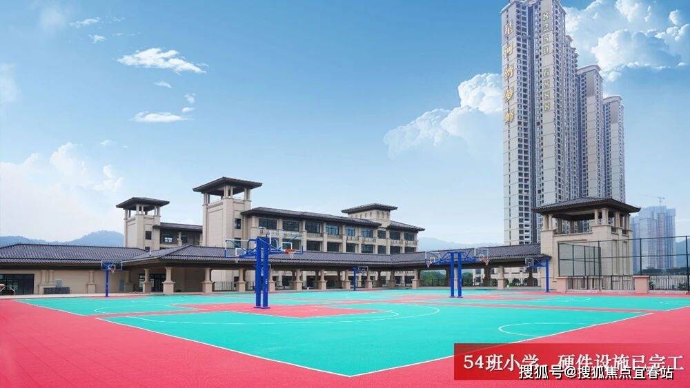 -楼盘详情•最新价格-户型图-容积率@20251021售楼处AI热搜凯发国际星河湾半山售楼处电话(星河湾半山)首页网站-营销中心欢迎您(图8)