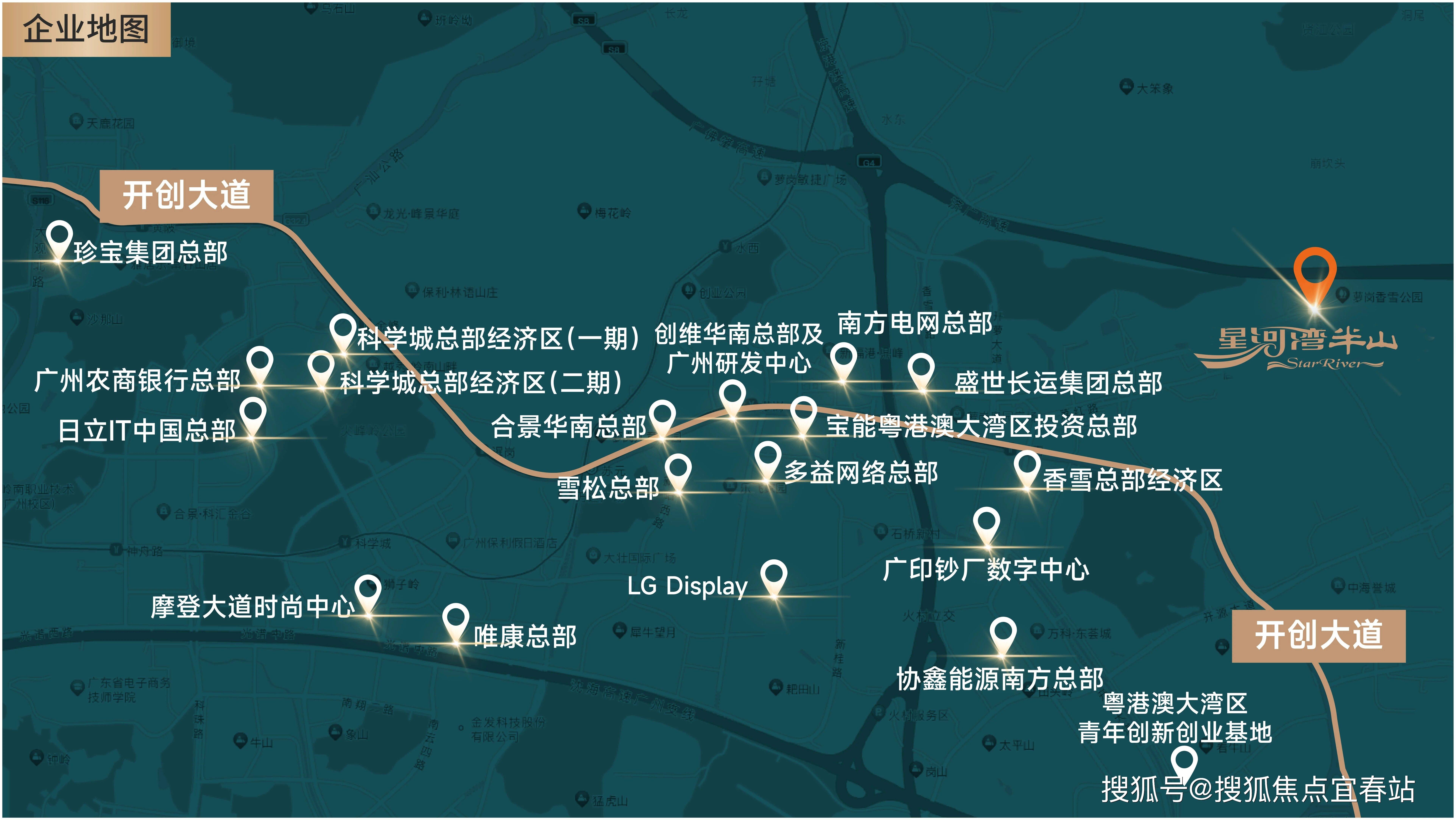 -楼盘详情•最新价格-户型图-容积率@20251021售楼处AI热搜凯发国际星河湾半山售楼处电话(星河湾半山)首页网站-营销中心欢迎您(图9)