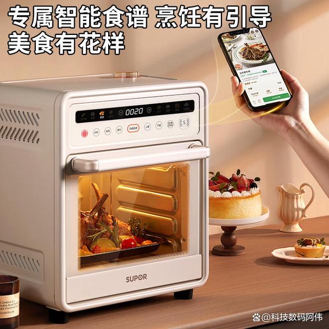 ?3款高性价比型号深扒新手避坑必看K8凯发天生赢家苏泊尔烤箱哪款好(图2) ?3款高性价比型号深扒新手避坑必看K8凯发天生赢家苏泊尔烤箱哪款好(图2)