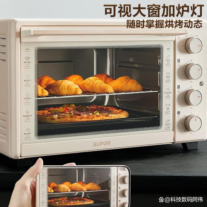 ?3款高性价比型号深扒新手避坑必看K8凯发天生赢家苏泊尔烤箱哪款好(图5) ?3款高性价比型号深扒新手避坑必看K8凯发天生赢家苏泊尔烤箱哪款好(图5)