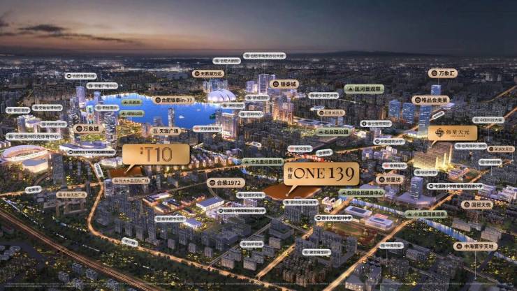 楼处发布：伟星T10理想置业优选凯发·k8国际通告伟星T10售(图1)