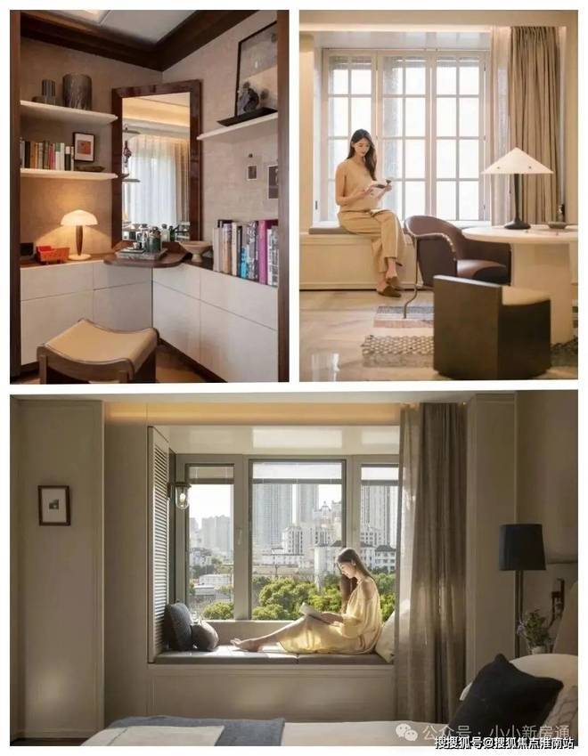 楼处发布：中兴傲舍实力匠心铸就传奇凯发K8国际版聚焦万科中兴傲舍售(图10)