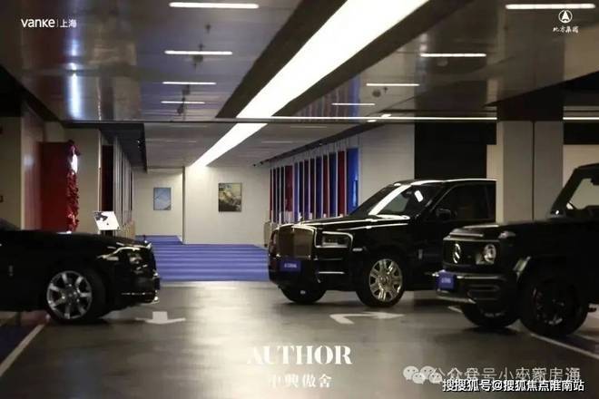 楼处发布：中兴傲舍实力匠心铸就传奇凯发K8国际版聚焦万科中兴傲舍售(图19)