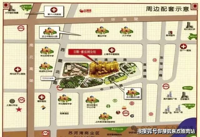 楼处发布：中兴傲舍实力匠心铸就传奇凯发K8国际版聚焦万科中兴傲舍售(图24)