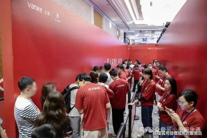 楼处发布：中兴傲舍实力匠心铸就传奇凯发K8国际版聚焦万科中兴傲舍售(图25)