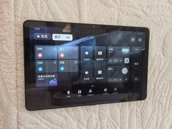 处电话_来电预约看房_楼盘详情-2026最新房价凯发k8登录上海中环铂樾(2026中环铂樾)售楼(图10)