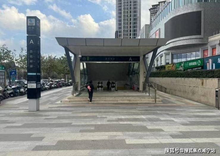 庭销售中心 - 价格地址楼盘详情配套电话交房时间配套电话交房时间凯发k8一触即发安高海印华庭（售楼处) - 2026年安高海印华(图23)